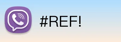 #REF! Logo